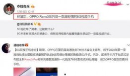 最新宝典爆料视频大全,揭秘最新热点事件与幕后真相