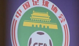韩国足协爆料新闻最新,揭秘国家队备战2024亚洲杯关键策略与备战情况