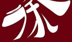徐公子最新爆料,揭秘神秘事件背后的惊人真相