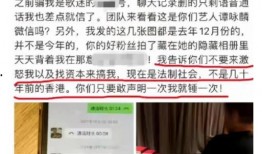 宁波合租爆料事件最新,揭秘邻里纠纷背后的真相与反思