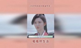 最新爆料许凯景甜,甜蜜互动引网友热议