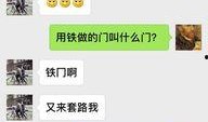 爆料网红套路大全最新,揭秘网红套路大全，让你一眼识破网红营销！