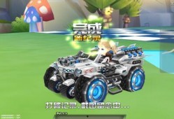 飞车新款s爆料最新版,揭秘全新版本惊艳升级亮点
