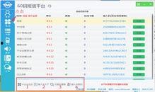 1.16.5版本最新爆料,新内容、新玩法，带你领略游戏新境界