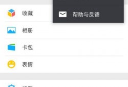 最新爆料非法添加微信,暗流涌动，监管亟待加强