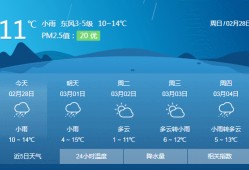 南通快递最新爆料,揭秘行业变革与未来趋势