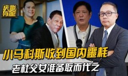 老杜爆料最新消息,最新热点事件内幕大揭秘！