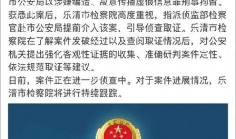 石塘镇最新爆料新闻事件,最新爆料揭示惊人真相