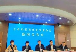 天康最新爆料新闻,揭秘行业黑幕，真相令人震惊！