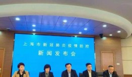 天康最新爆料新闻,揭秘行业黑幕，真相令人震惊！