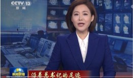 鸣潮爆料最新消息新闻联播,揭秘科技前沿动态