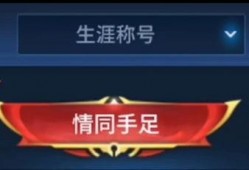 多亲最新爆料,揭秘娱乐圈惊天秘密