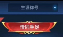 多亲最新爆料,揭秘娱乐圈惊天秘密