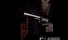 巅峰技术最新爆料视频,揭秘未来科技前沿动态