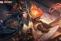 王者新皮肤最新爆料周瑜,神秘古风再现，王者峡谷再添风采