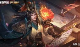 王者新皮肤最新爆料周瑜,神秘古风再现，王者峡谷再添风采