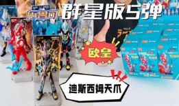 布鲁可5弹最新爆料,揭秘神秘功能与升级亮点！”