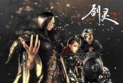 剑灵最新爆料即将回归攻略,揭秘全新爆料与回归秘籍