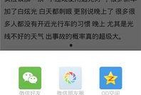 最新手机爆料资讯网站,五大亮点解析，揭秘最新爆料资讯