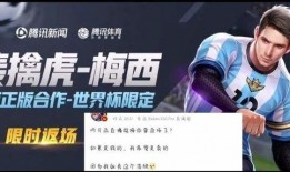 瓦杰最新爆料内容,揭秘娱乐圈惊人内幕