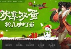 二蛋最新爆料,揭秘娱乐圈最新热点事件内幕