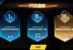 荣耀勋章最新爆料吧微博,微博热议，神秘荣誉即将揭晓！”