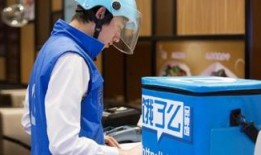 嘉禾外卖员爆料案件最新,揭开外卖行业背后惊人真相！”