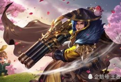 王者皮肤爆料最新刘备,英勇无畏，战神归来！