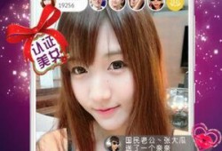 肥岛直播爆料最新消息,揭秘娱乐圈惊天大事件！