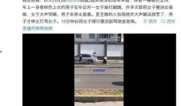 去哪找最新爆料视频的人,追踪热门视频幕后真相