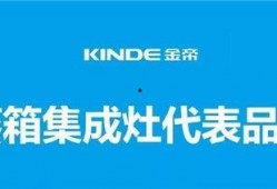 金帝股份最新爆料新闻事件,揭秘公司内部重大事件真相