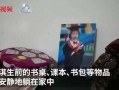 宜都黑店爆料案件最新,揭开背后惊人真相