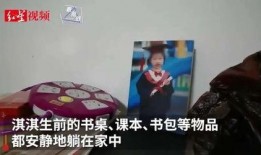 宜都黑店爆料案件最新,揭开背后惊人真相