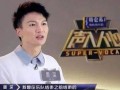 最新周深爆料新闻视频,幕后故事与音乐旅程全公开