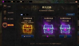 赛诺技能爆料解析最新,揭秘神秘力量，引领战斗新篇章