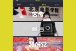 最新爆料视频全集下载免费,全集免费下载，独家内容抢先看！