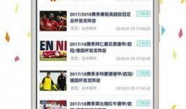 全球爆料热榜最新消息,最新劲爆事件盘点，揭秘热点背后的真相