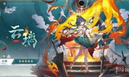 崩铁2.4最新爆料,神秘角色登场，战斗系统革新揭秘！
