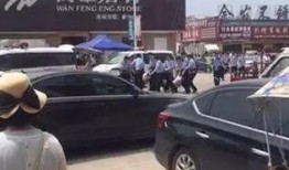 蚌埠警方爆料事件最新,案情曲折，真相大白！”