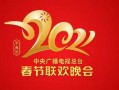 今月头条爆料最新消息,最新热点事件深度解析