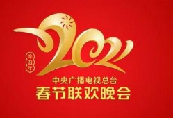 今月头条爆料最新消息,最新热点事件深度解析