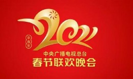 今月头条爆料最新消息,最新热点事件深度解析