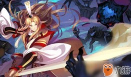 干将狐妖小红娘新皮肤最新爆料,神秘狐妖，华丽变身！