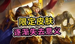 王者皮肤爆料最新朵莉亚,王者峡谷中的梦幻精灵