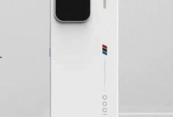 iqoo13最新爆料款式,极致性能与未来科技，揭秘全新旗舰手机亮点