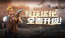 布鲁可5弹最新爆料,揭秘神秘功能与升级亮点！”