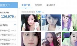 女子青协爆料视频大全最新,揭秘校园生活幕后真相