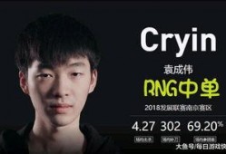 贤灿直播间爆料最新消息,最新热点事件大揭秘！