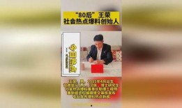 新疆热点爆料新闻网最新,揭秘新疆最新动态，聚焦民生热点！