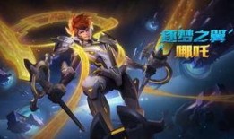 王者荣耀官方皮肤爆料最新,神秘英雄华丽蜕变，视觉盛宴即将开启！